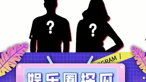 吃瓜娱乐音频在线观看,跟随吃瓜娱乐音频,在线观看热门事件解析 吃瓜娱乐音频在线观看,跟随吃瓜娱乐音频,在线观看热门事件解析